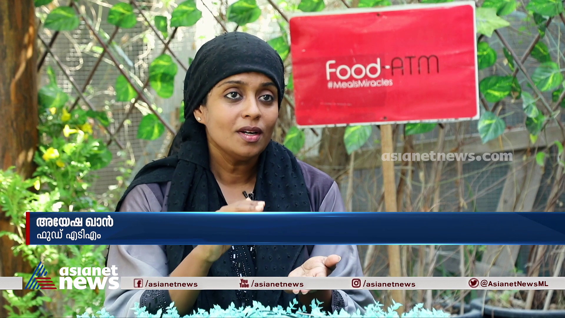 ദുബായില്‍ എറ്റവും കുറഞ്ഞ ചെലവില്‍ ഭക്ഷണം വില്‍ക്കുന്ന ഇന്ത്യക്കാരി; കാണാം ഗള്‍ഫ് റൗണ്ട് അപ്