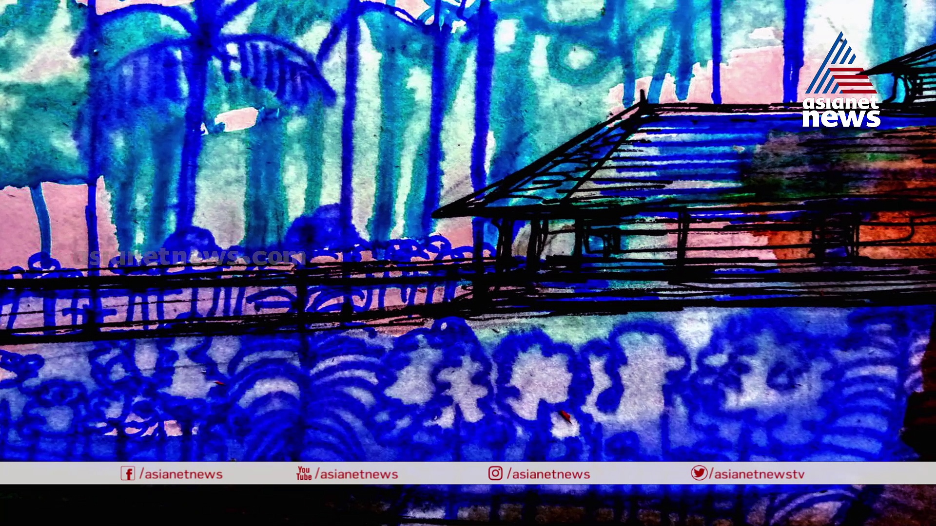 വാക്കുകളുടെ വസന്ത കാലചരിതം, മലയാളം എന്റെ മലയാളം