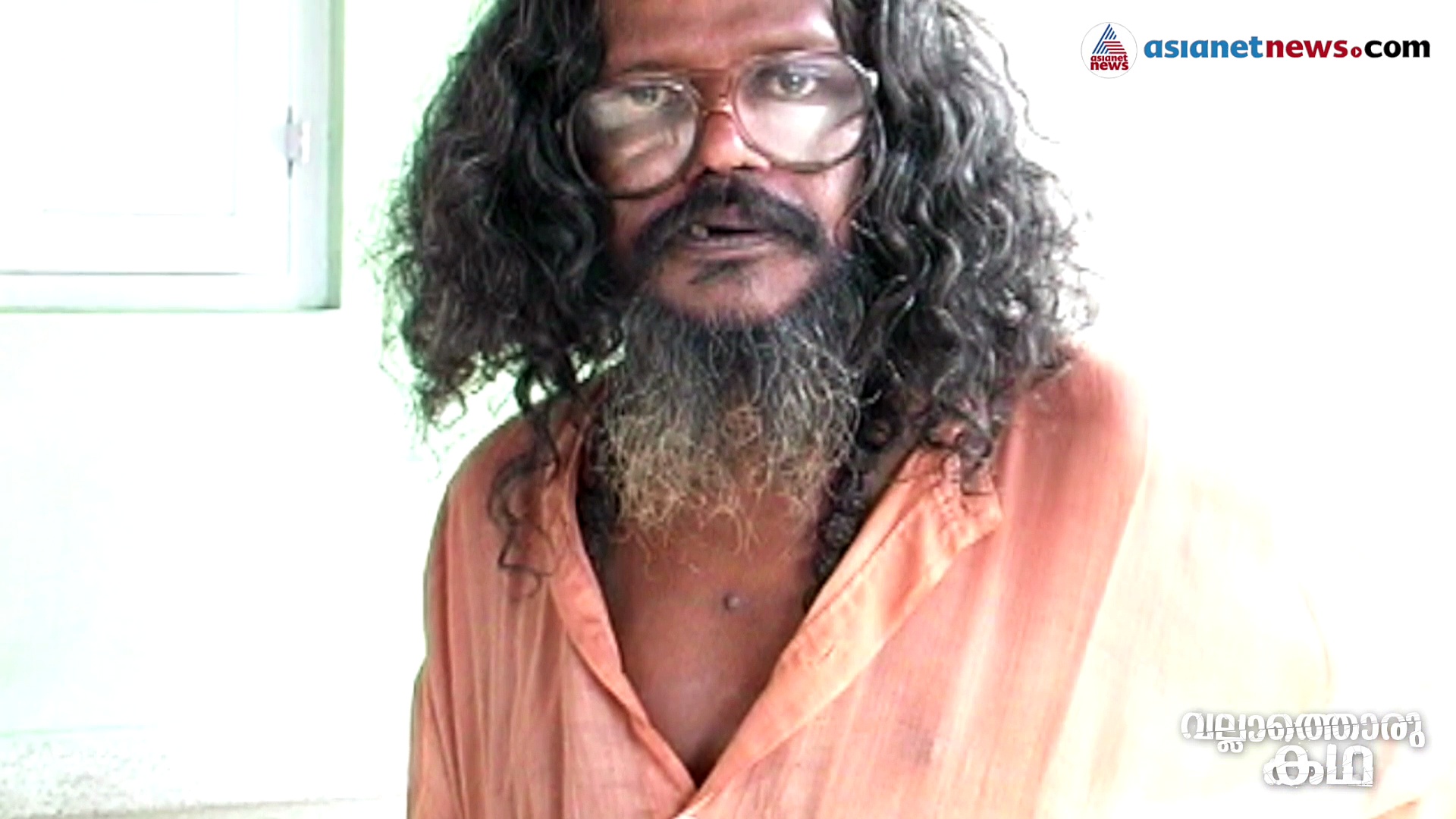 നവാബ് രാജേന്ദ്രൻ എന്ന വ്യവഹാരി