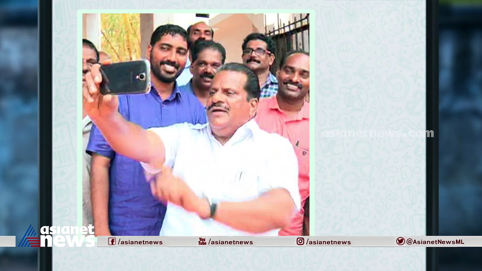 മോന്‍സന്റെ അമൂല്യ ആല്‍ബം!'ഗം'