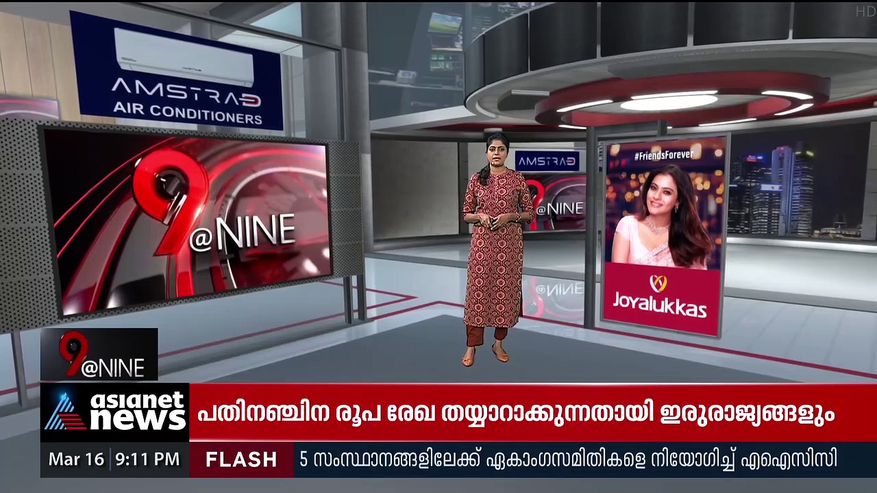 Russia-Ukraine Conflict : യുക്രെയ്ൻ-റഷ്യ യുദ്ധം അവസാനിക്കുന്നു? റിപ്പോർട്ട്