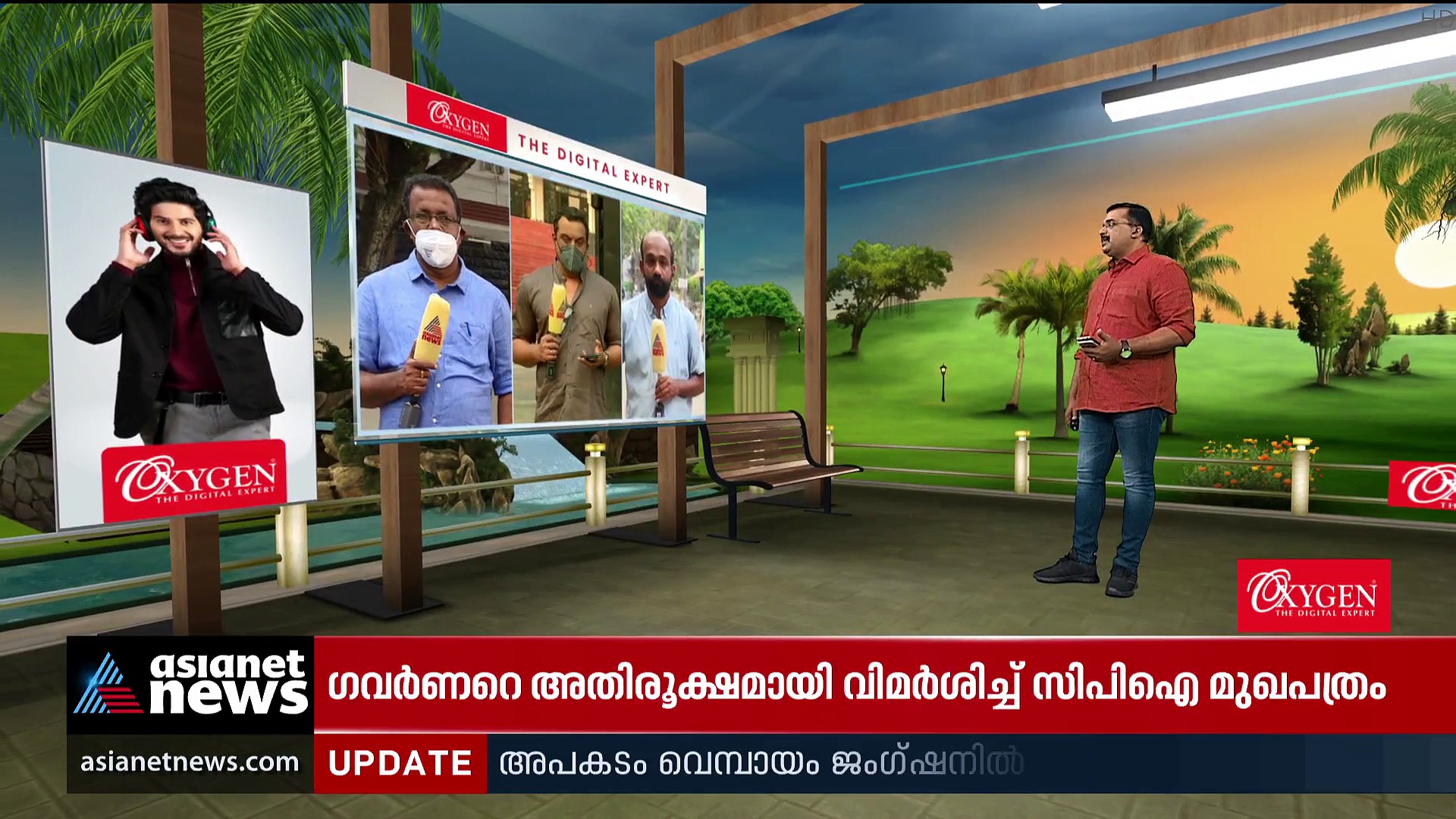 ഗവര്‍ണറെ നിലയ്ക്ക് നിര്‍ത്തണമെന്ന് സിപിഐ മുഖപത്രം