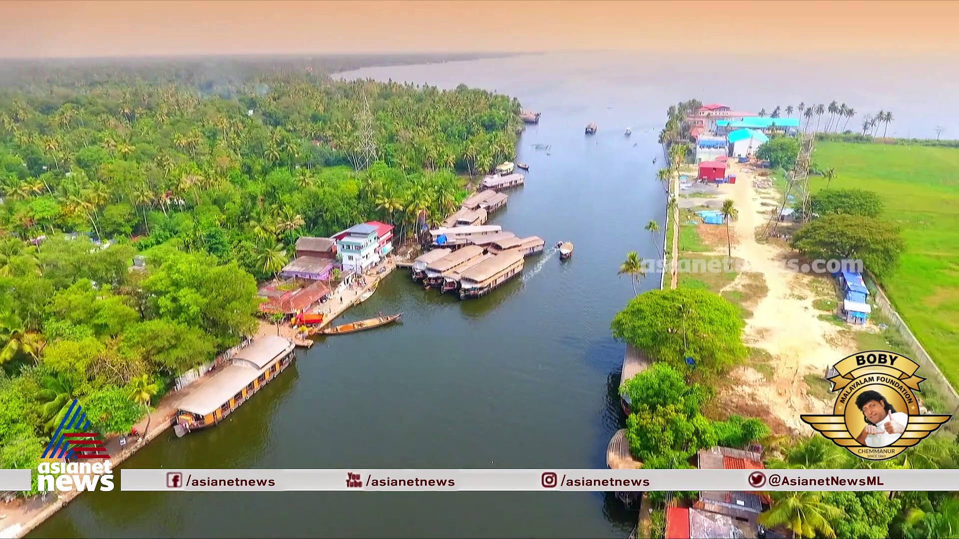 മലയാള ഭാഷയുടെ സുവര്‍ണകാലത്തിന്‍റെ മുദ്രകള്‍; മലയാളം എന്‍റെ മലയാളം