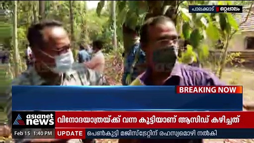 ഒറ്റപ്പാലത്ത് യുവാവിനെ കൊന്ന് കുഴിച്ചുമൂടിയെന്ന് മൊഴി
