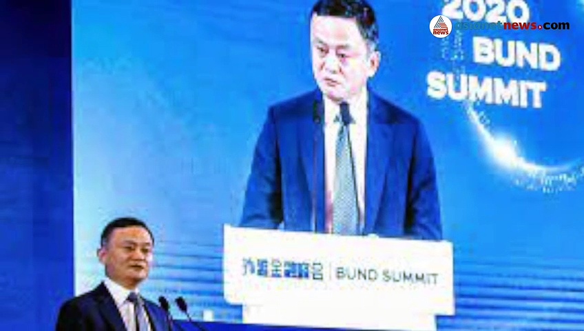 ജാക്ക് മാ എവിടെ; ആലിബാബയുടെ സ്ഥാപകൻ അപ്രത്യക്ഷനായിട്ട് രണ്ട് മാസം