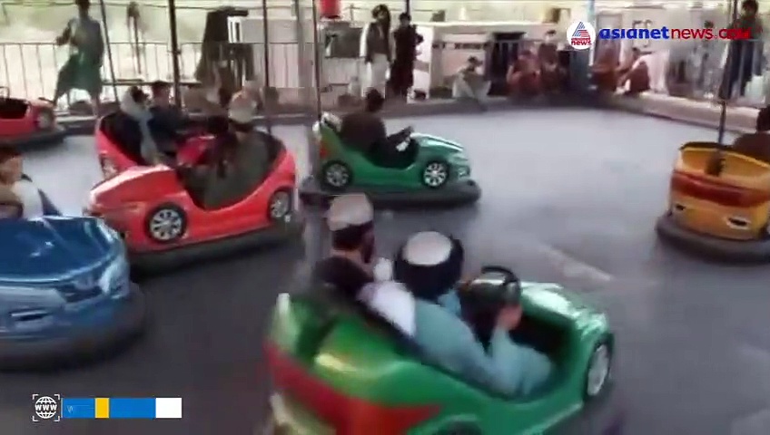 പ്രാണന്‍ മുറുകെ പിടിച്ച് അഫ്ഗാന്‍ ജനത; അമ്യൂസ്‌മെന്റ് പാര്‍ക്കിലും ജിമ്മിലും ഉല്ലസിച്ച് താലിബാന്‍ ഭീകരര്‍