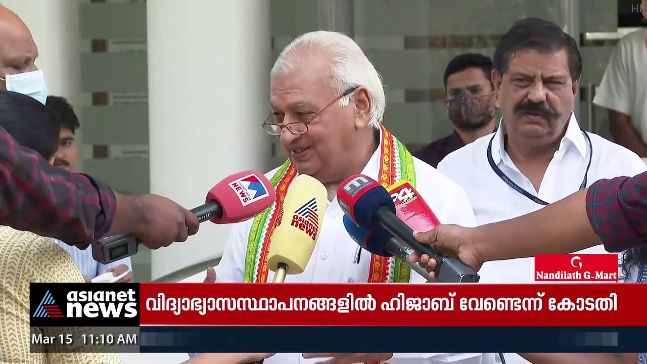Kerala Governor: 'മുസ്ലിം പെണ്‍കുട്ടികള്‍ക്ക് മുഖ്യധാരയിലേക്ക് വരാനുള്ള അവസരം'; വിധി സ്വാഗതം ചെയ്ത് ഗവര്‍ണര്‍