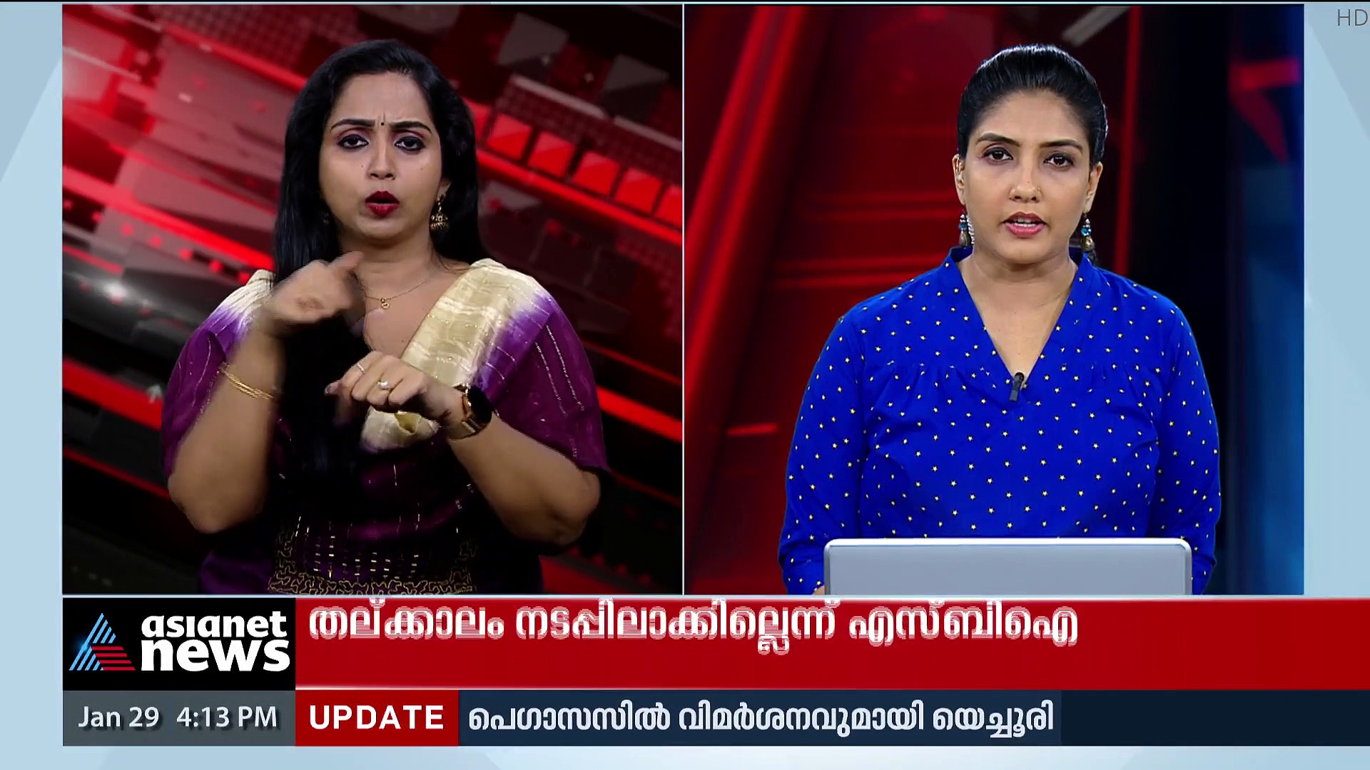 ഗ‍ർഭിണികൾക്ക് നിയമന വിലക്ക്: വിവാദതീരുമാനം തത്കാലത്തേക്ക് പിൻവലിച്ച് എസ്ബിഐ