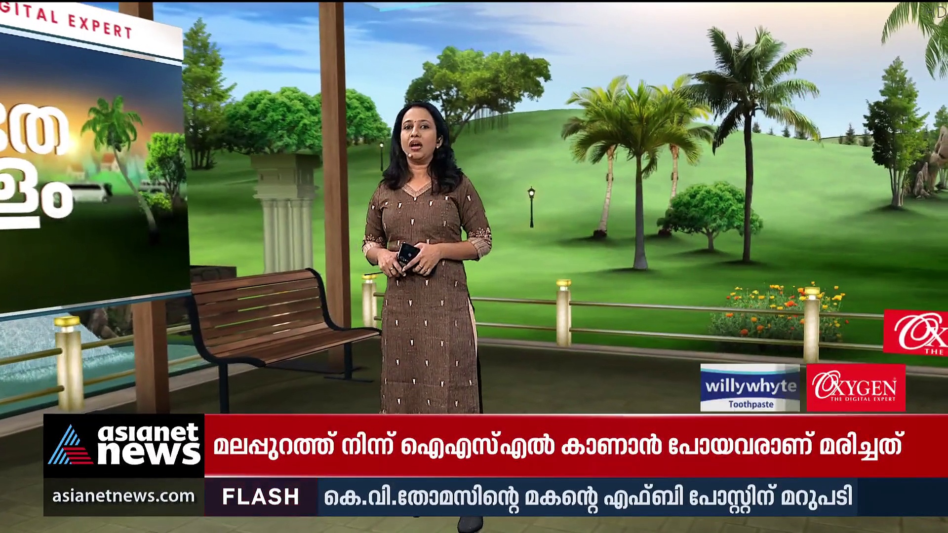 ISL Final: ഫൈനൽ വ്യത്യസ്തമായ മത്സരമാകുമെന്ന് ഖബ്ര
