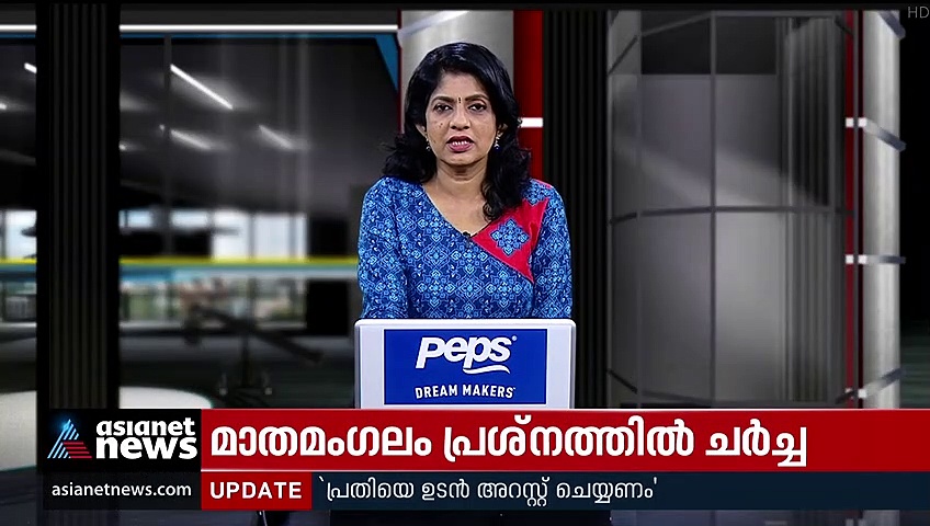 Mathamangalam CITU: മാതമംഗലത്ത് കട പൂട്ടിച്ച സിഐടിയു സമരത്തിൽ ഇടപെട്ട് തൊഴിൽവകുപ്പ്