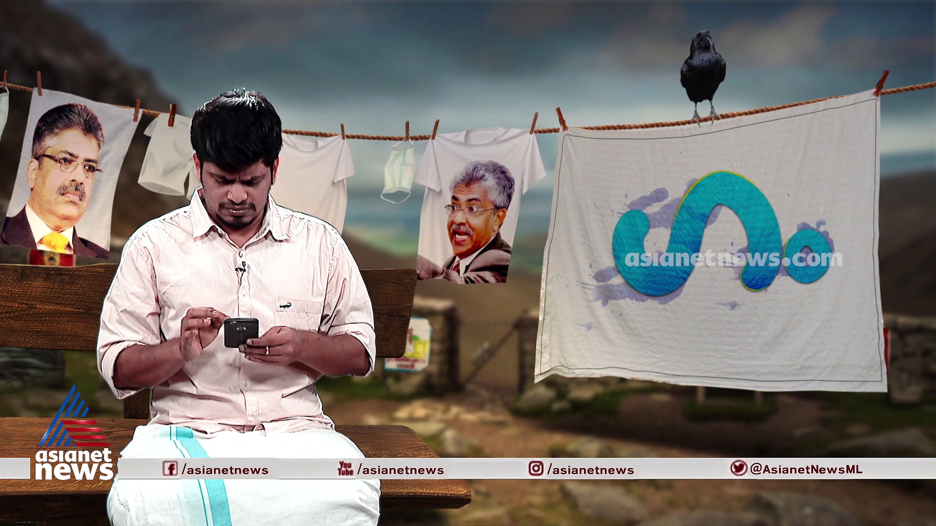 കമാൽ പാഷയ്ക്ക് സീറ്റെവിടെ?