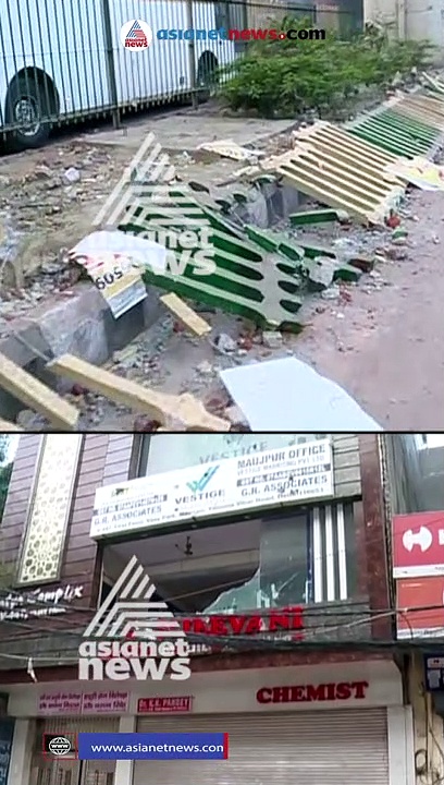 ദില്ലി കലാപം; 930 പേജുകളുള്ള കുറ്റപത്രം സമർപ്പിച്ച് പൊലീസ്