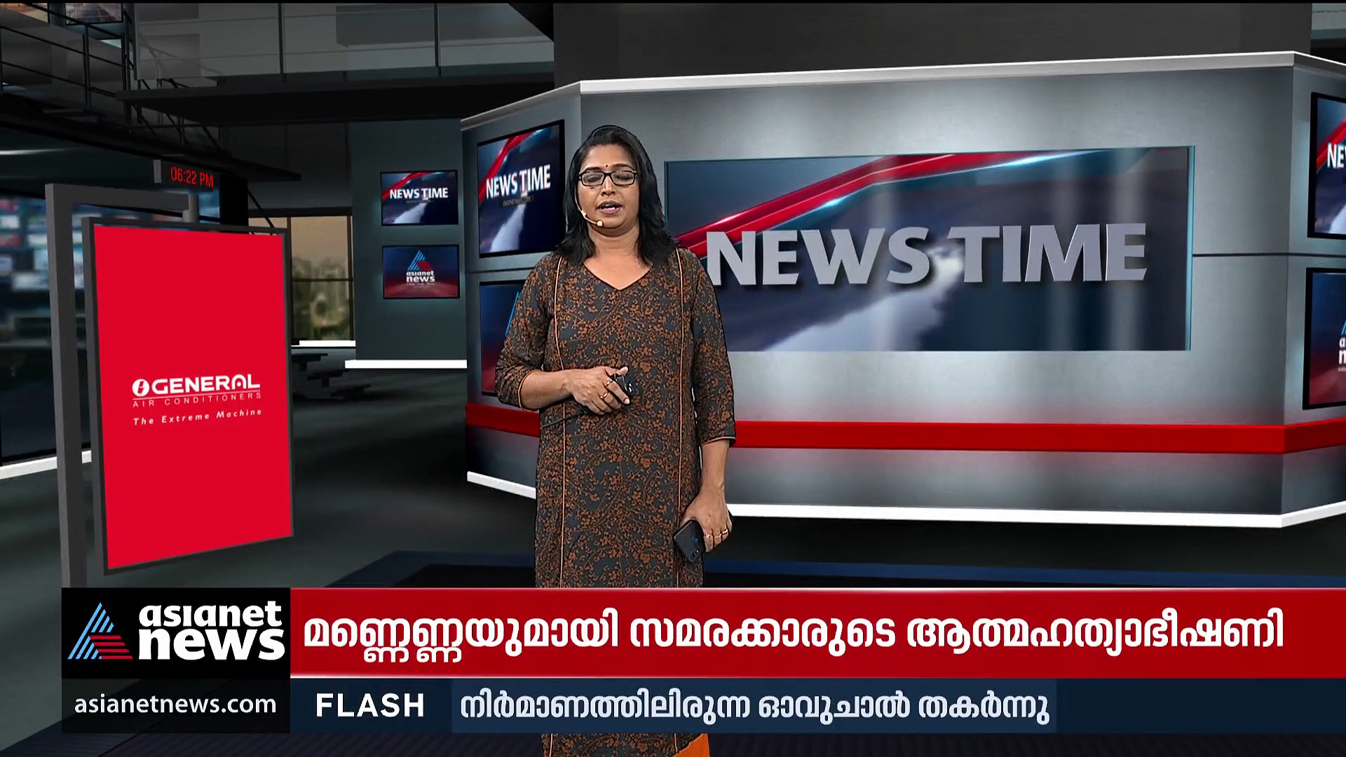 Kerala Covid : സംസ്ഥാനത്ത് 922 പേര്‍ക്ക് കൂടി കൊവിഡ്