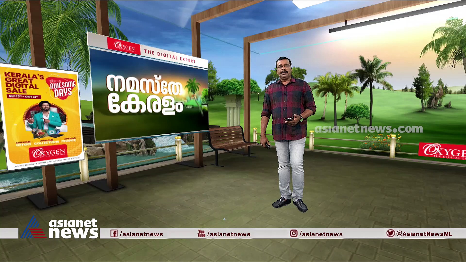 അധികം സംസാരിക്കാത്ത പ്രകൃതം,വിവാദമായ ബന്ധങ്ങൾ; ആര്യൻ ഖാന്റെ ജീവിതം