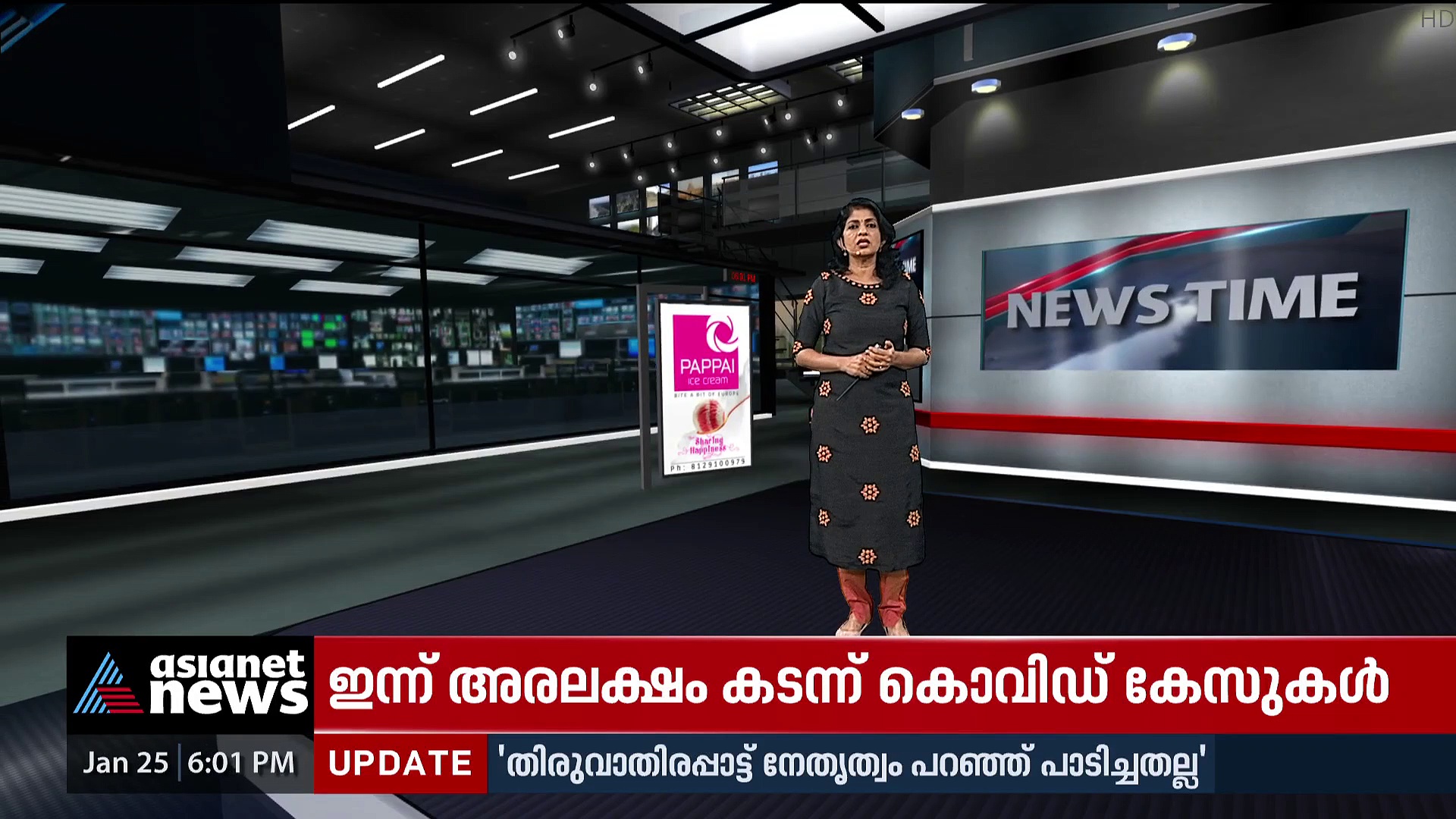 അരലക്ഷം കടന്നു, കുതിച്ചുയർന്ന് കൊവിഡ്; ഇന്ന് 55,475 പേര്‍ക്ക് രോ​ഗം