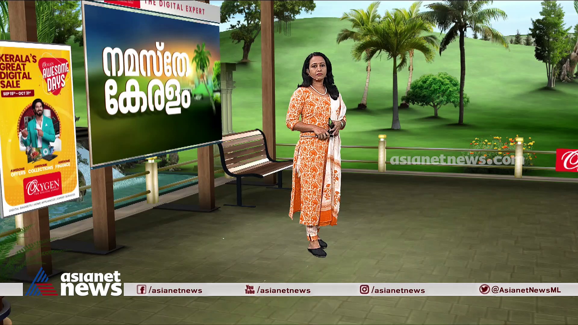 വയലിനിലെ മാന്ത്രിക സ്പര്‍ശം..; ഓര്‍മ്മയായി മൂന്ന് വര്‍ഷം പിന്നിടുമ്പോഴും പെയ്‌തൊഴിയാതെ ആ സംഗീതം