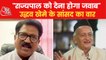 Shiv Sena MP Arvind Sawant slams Maharashtra Governor