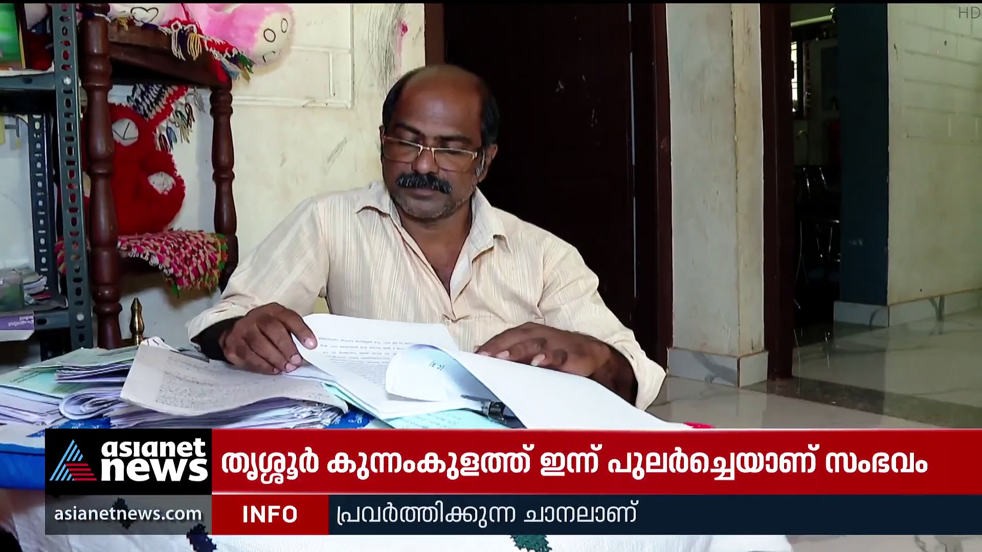 നിമിഷ പ്രിയയുടെ മോചനം തേടി അമ്മ യെമനിലേക്ക്