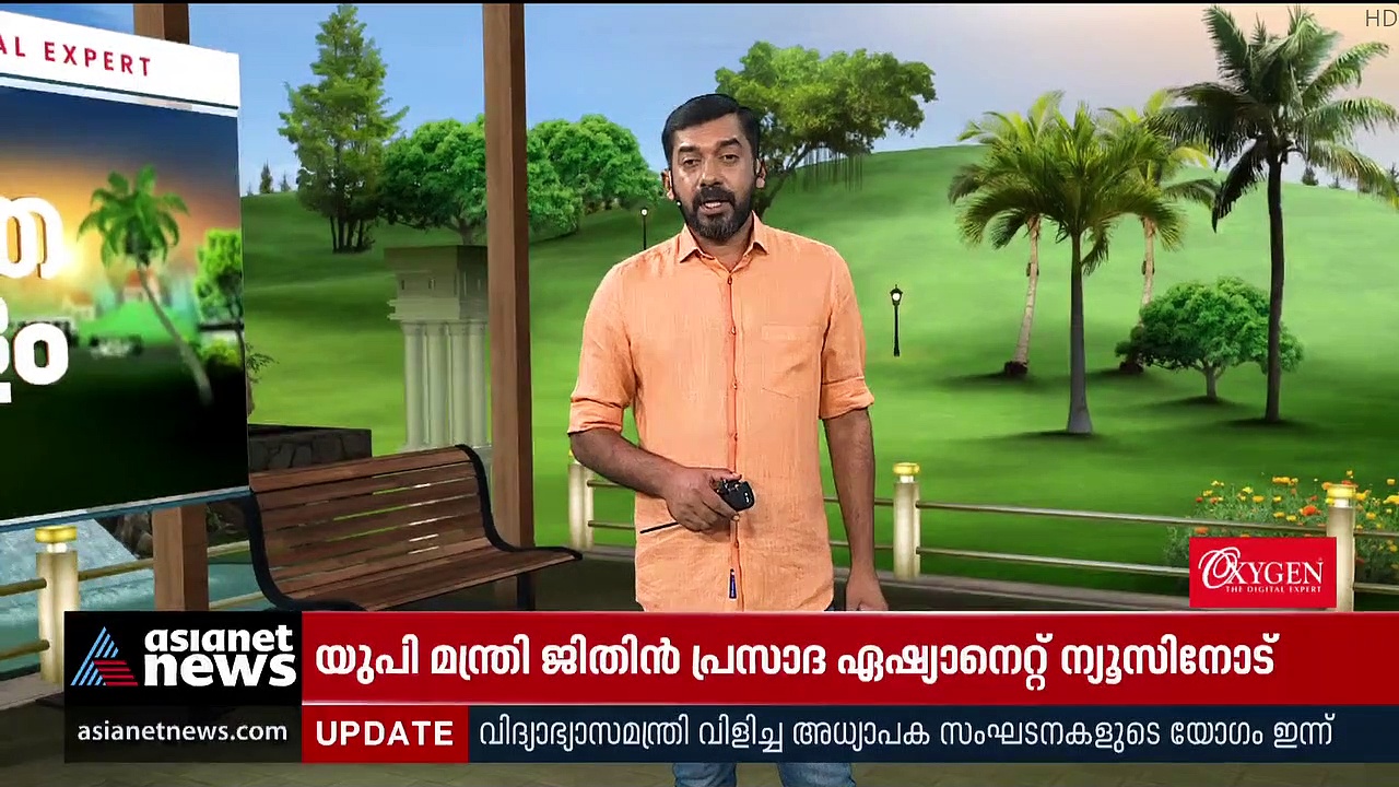 അമ്പലമുക്ക് കൊലപാതക കേസ് പ്രതിയുമായി പൊലീസ് തമിഴ്‌നാട്ടിലേക്ക്