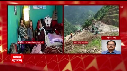 Manipur Death: মণিপুরে সেনা ক্যাম্পে ধস নেমে মৃত্যু হল কমপক্ষে ২০ জনের। Bangla News