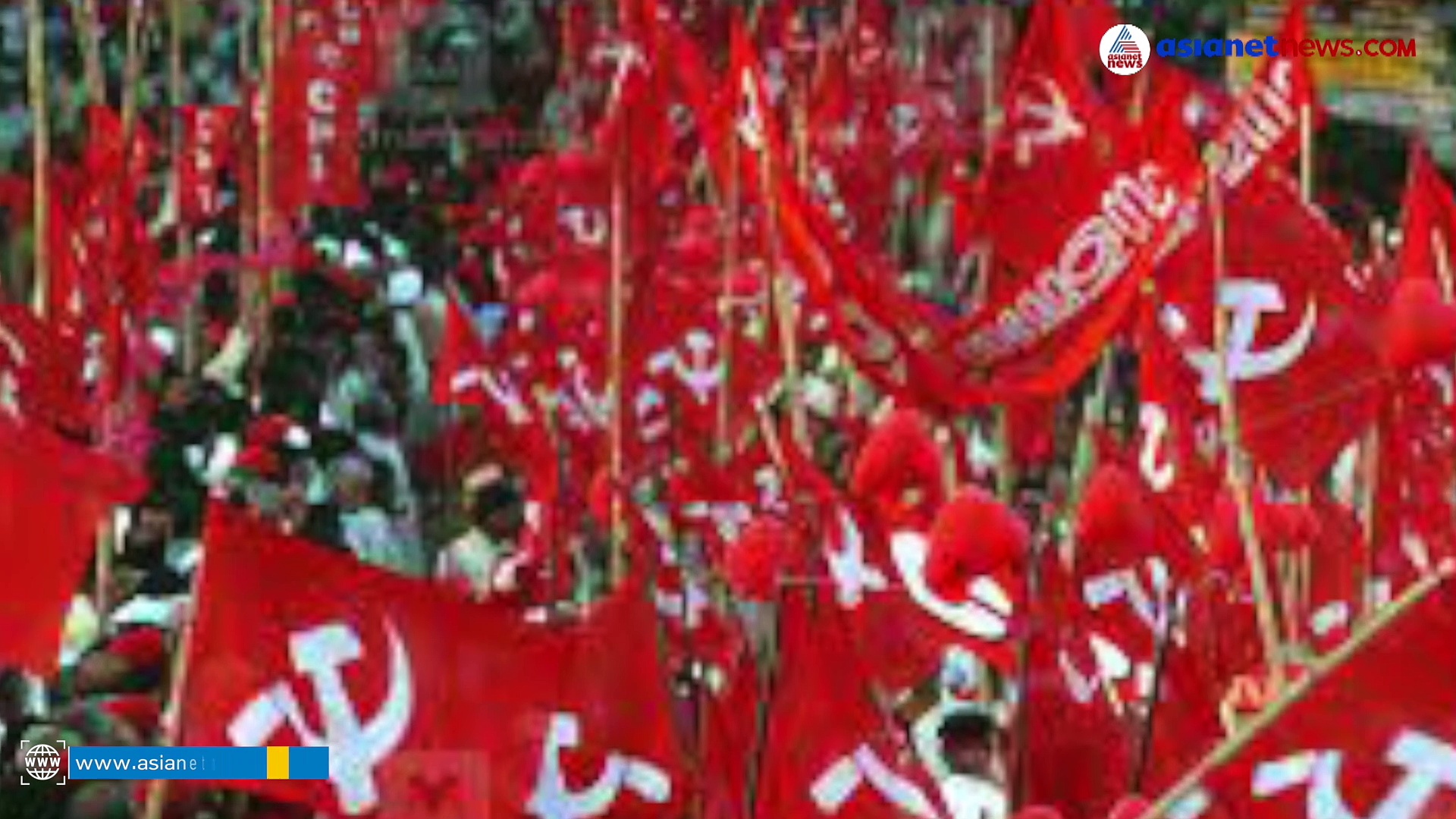 ചരിത്രം കുറിച്ച് സിപിഎം; കണ്ണൂരില്‍ പാര്‍ട്ടിയെ നയിക്കാന്‍ സ്ത്രീകള്‍