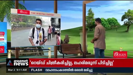 ആര്യൻ ഖാനെതിരെ തെളിവില്ലെന്ന് അന്വേഷണ സംഘം