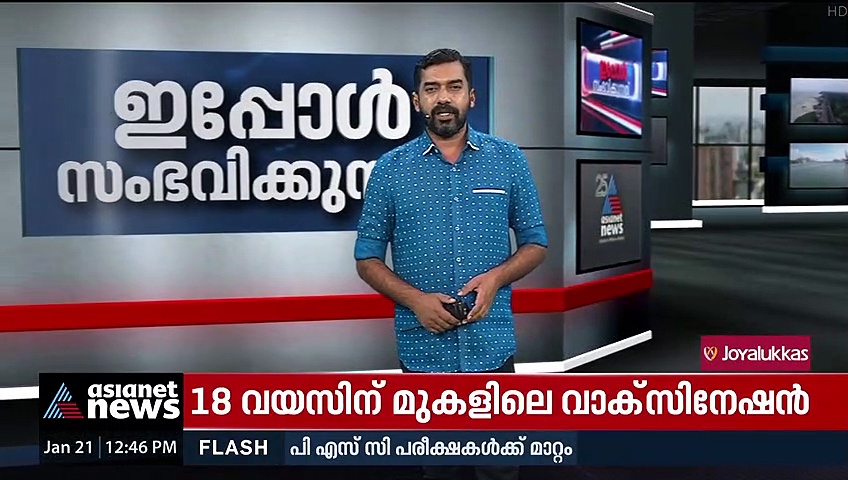 കണ്ണൂർ സർവകലാശാല തഴഞ്ഞ ഡോ ജോസഫ് സ്കറിയ കാലിക്കറ്റ് സർവകലാശാലയിൽ ഒന്നാമത്