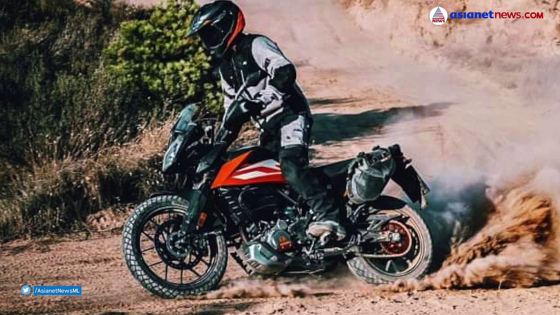 പുതിയ ഭാവത്തില്‍ കെടിഎം 250 അഡ്വഞ്ചര്‍ ;രണ്ട് വ്യത്യസ്ത നിറങ്ങളില്‍ വാങ്ങാം