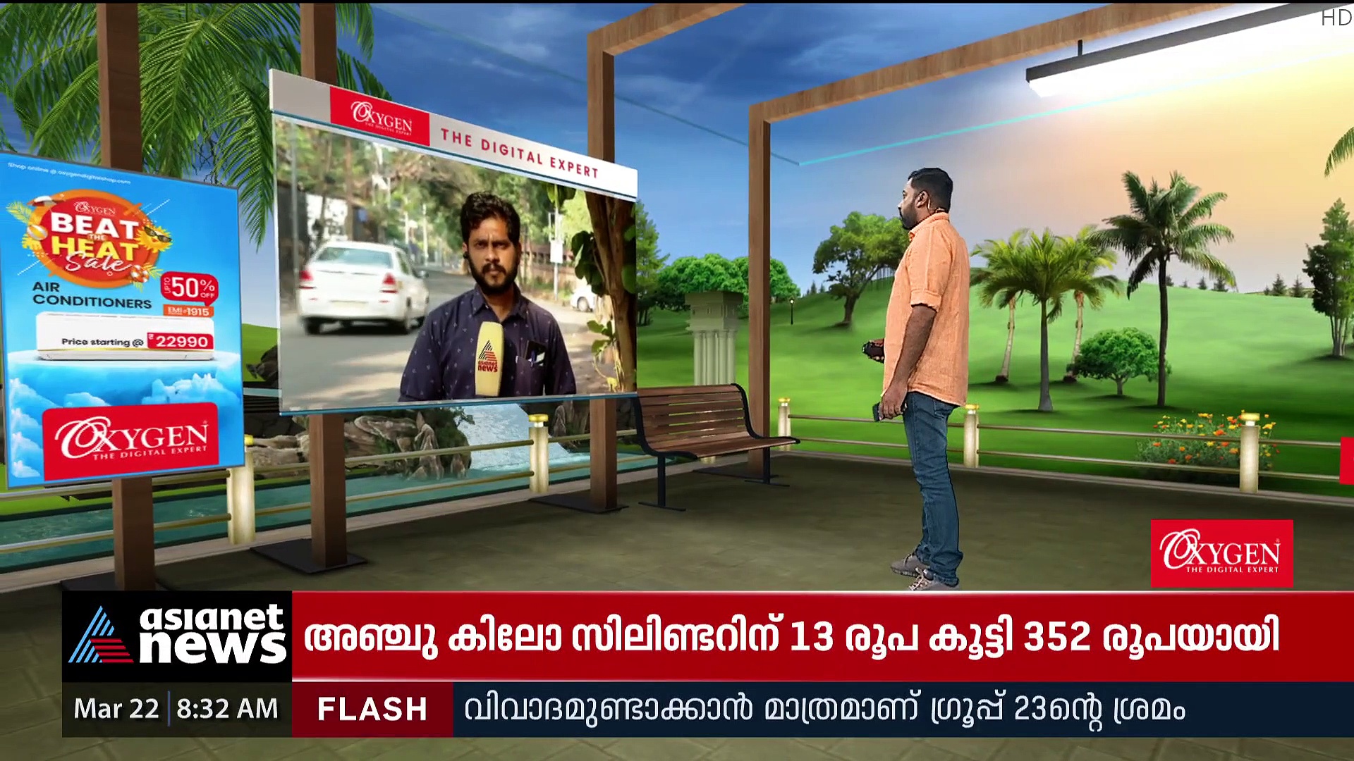 K Rail : കെ റെയിലിനെതിരെ പ്രതിഷേധ പാട്ടുകളുമായി നജീബ്