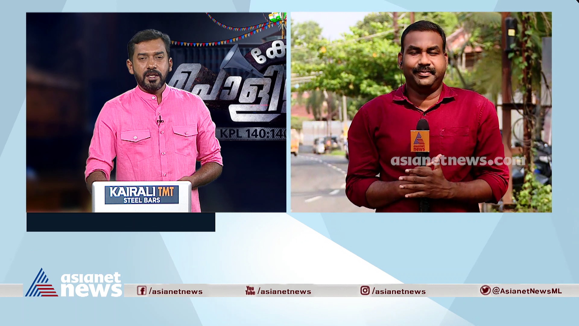 പൂഞ്ഞാര്‍ ഒപ്പമെന്ന് പിസി ജോര്‍ജ്; മുന്നണികള്‍ പുറത്ത് നിന്ന് സ്ഥാനാര്‍ത്ഥികളെ ഇറക്കിയതില്‍ വിമര്‍ശനം