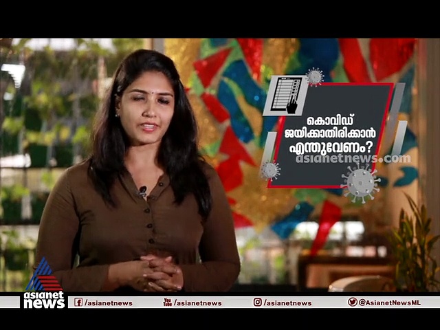 ലോകം കാത്തിരിക്കുന്ന കൊവിഡ് വാക്സിനുകൾ എന്ന് വരും?