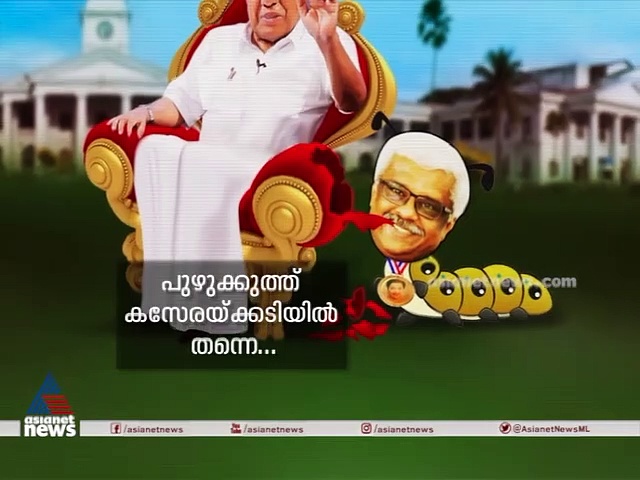 സര്‍ക്കാരിന്റെ ചാരിറ്റി രാഷ്ട്രീയം ഖജനാവ് കാലിയാക്കുമോ?