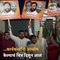 Watch: Celebration After Eknath Shinde Take Oath As Chief Minister Of Maharashtra