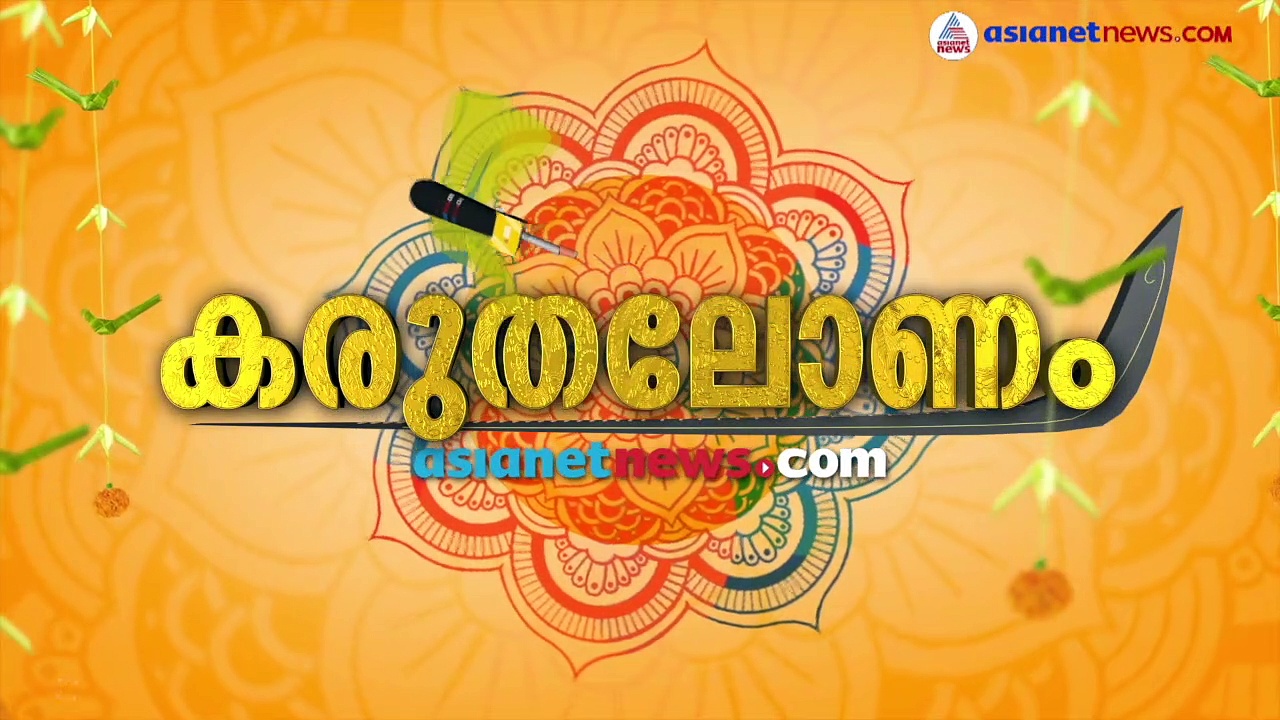 'അവർ മുന്നോട്ടുവയ്ക്കുന്ന ചില കാര്യങ്ങളോടെങ്കിലും എനിക്ക് യോജിപ്പുണ്ട്'; ദിവ്യപ്രഭ പറയുന്നു