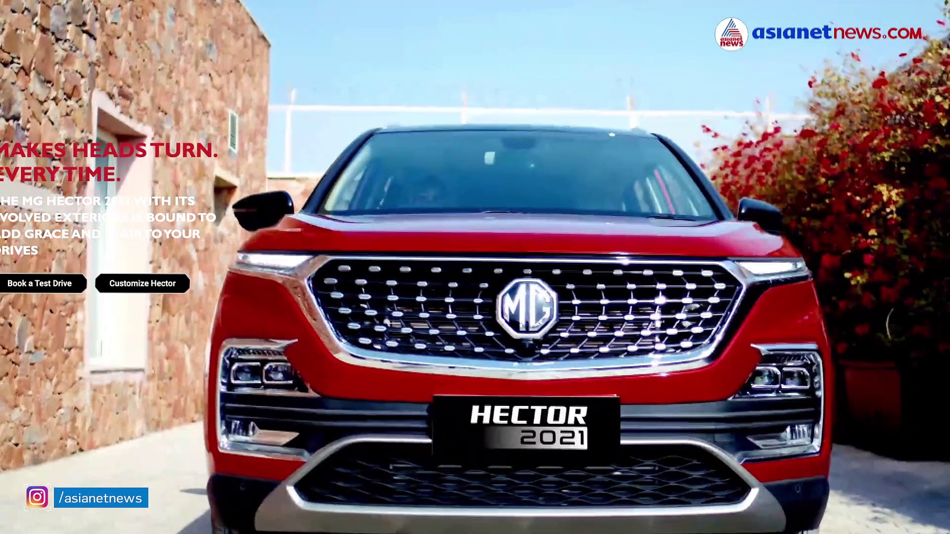 ഇന്ത്യയില്‍ 2500 കോടി നിക്ഷേപിക്കാനുള്ള പദ്ധതിയുമായി ചൈനീസ് കമ്പനി