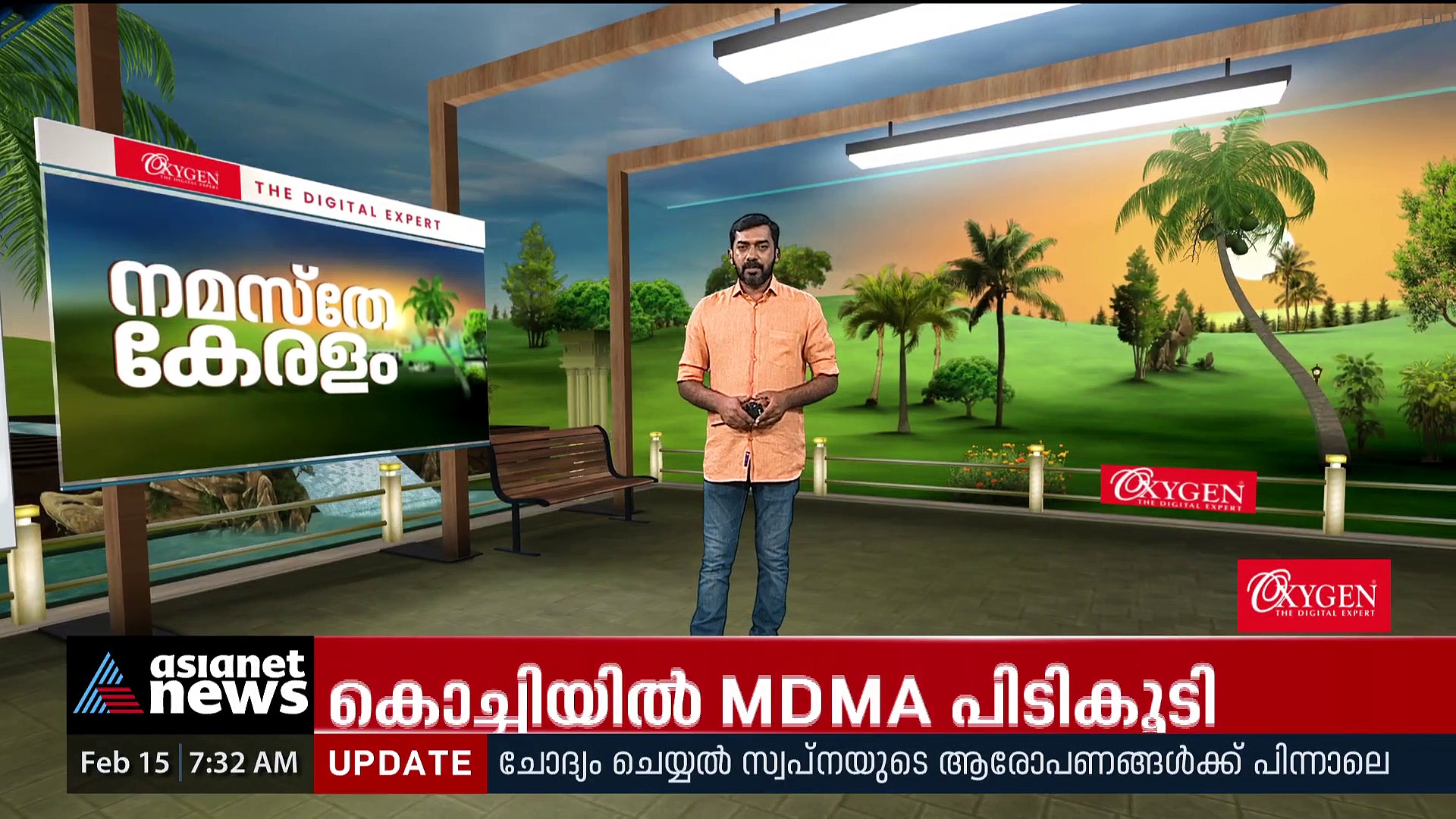 യുക്രൈന്‍ അതിര്‍ത്തിയില്‍ റഷ്യയുടെ പടയൊരുക്കം; ആശങ്കയുണ്ടെന്ന് ഐക്യരാഷ്ട്രസഭ