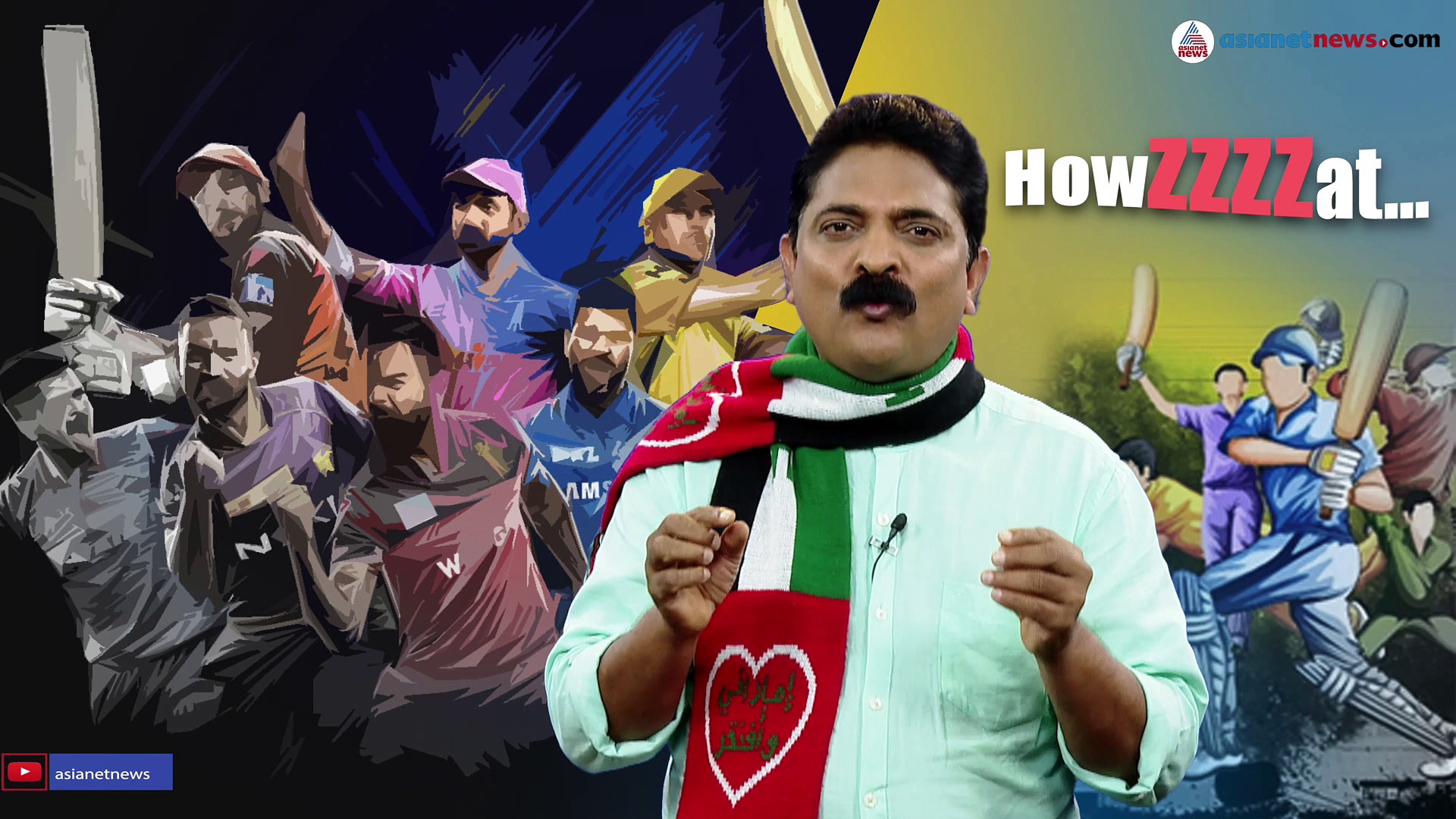 സിഎസ്‌കെ മാത്രമല്ല, രാജസ്ഥാന്‍ റോയല്‍സും കിംഗ്‌സ് ഇലവനും വണ്ടി കയറുന്നു; കാരണങ്ങളിങ്ങനെ