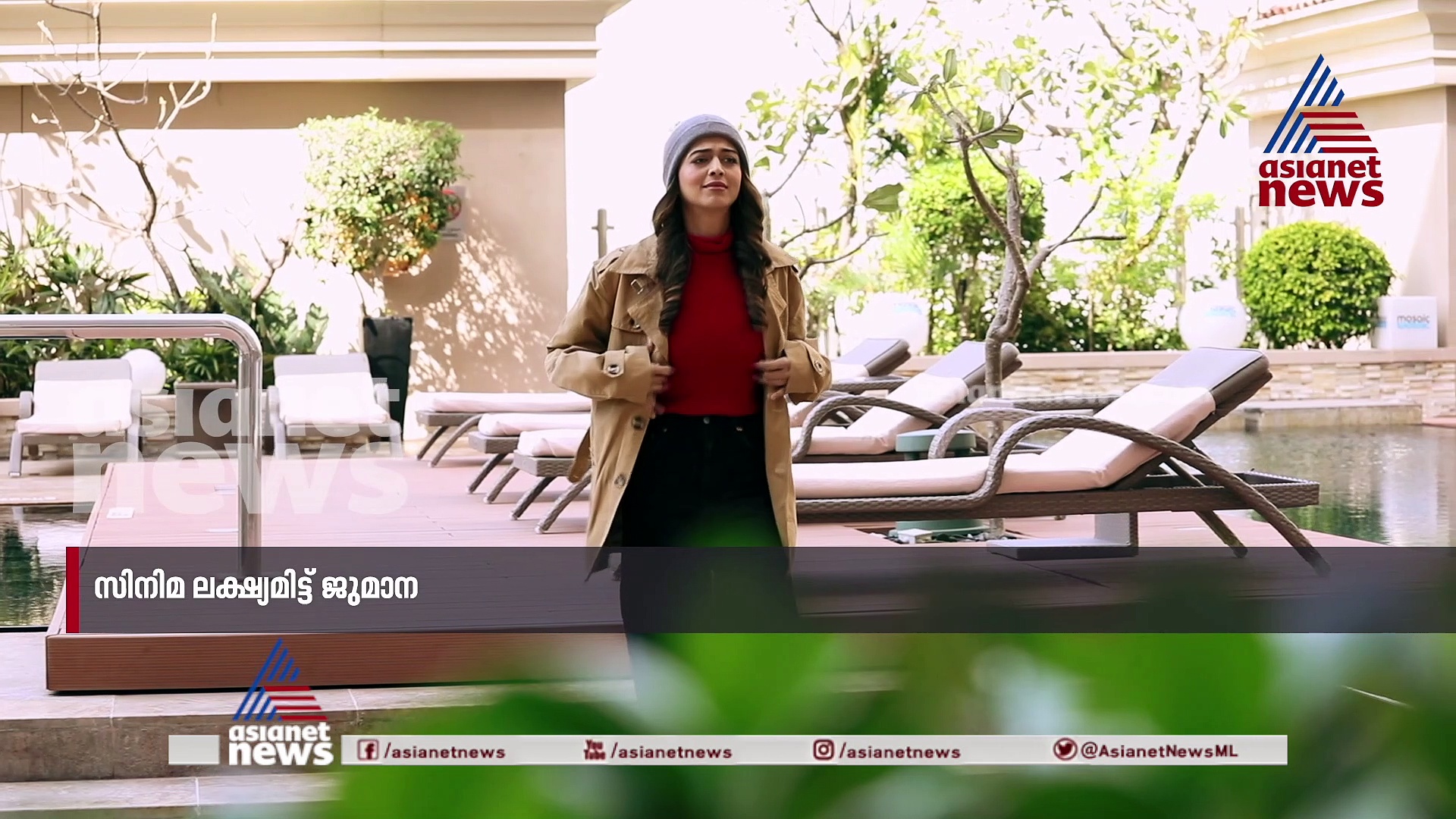 മൊബൈല്‍കൊണ്ട് ദുബായ് വിപണി കീഴടക്കിയ കണ്ണൂരുകാരി,ദുബായിലെ വരിക്കാശ്ശേരി മന,പിടിബിഐ ദില്ലി യാത്ര;ഗൾഫ് റൗണ്ടപ്പ്