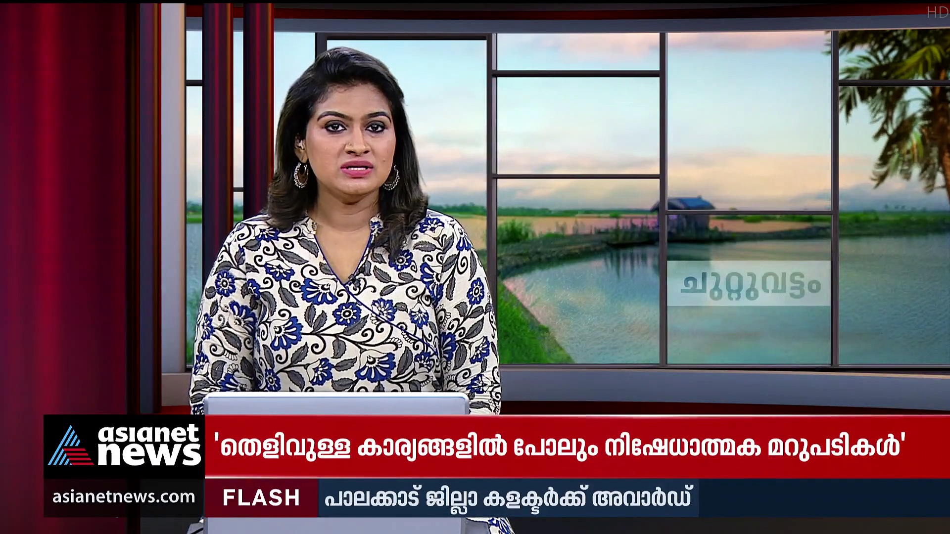 നടിയെ ആക്രമിച്ച കേസില്‍ വിചാരണ നീട്ടരുത്; ദിലീപ് സുപ്രീംകോടതിയില്‍