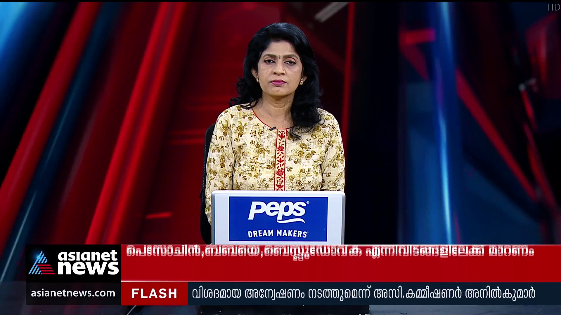 Ukraine Crisis : വൈകീട്ട് 6 മണിക്ക് മുമ്പ് ഇന്ത്യാക്കാര്‍ കാര്‍കീവ് വിടണമെന്ന്എംബസി