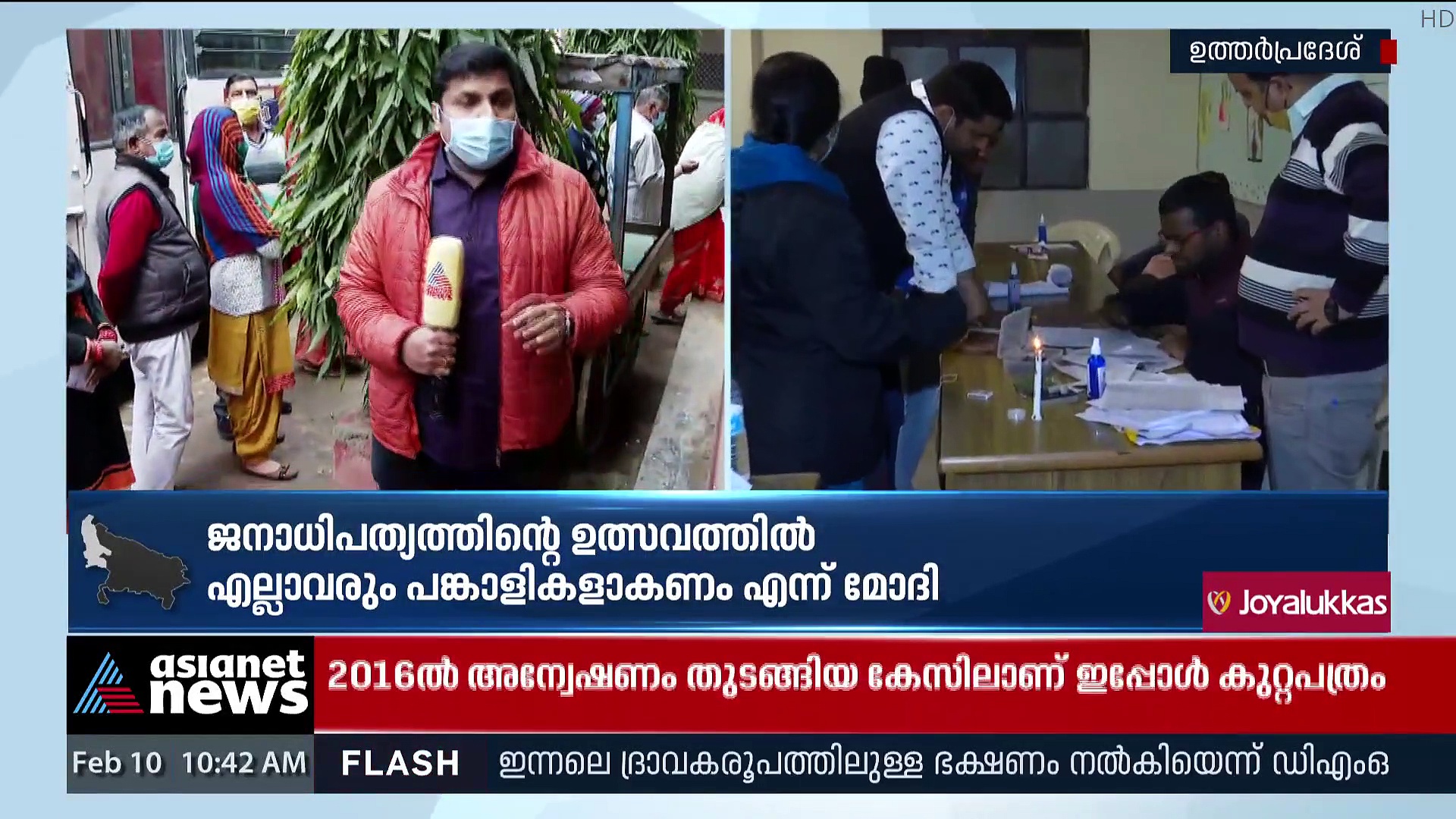 പടിഞ്ഞാറൻ യുപിയിൽ വോട്ടെടുപ്പ്, ആദ്യഘട്ടത്തിൽ ഭേദപ്പെട്ട പോളിങ്