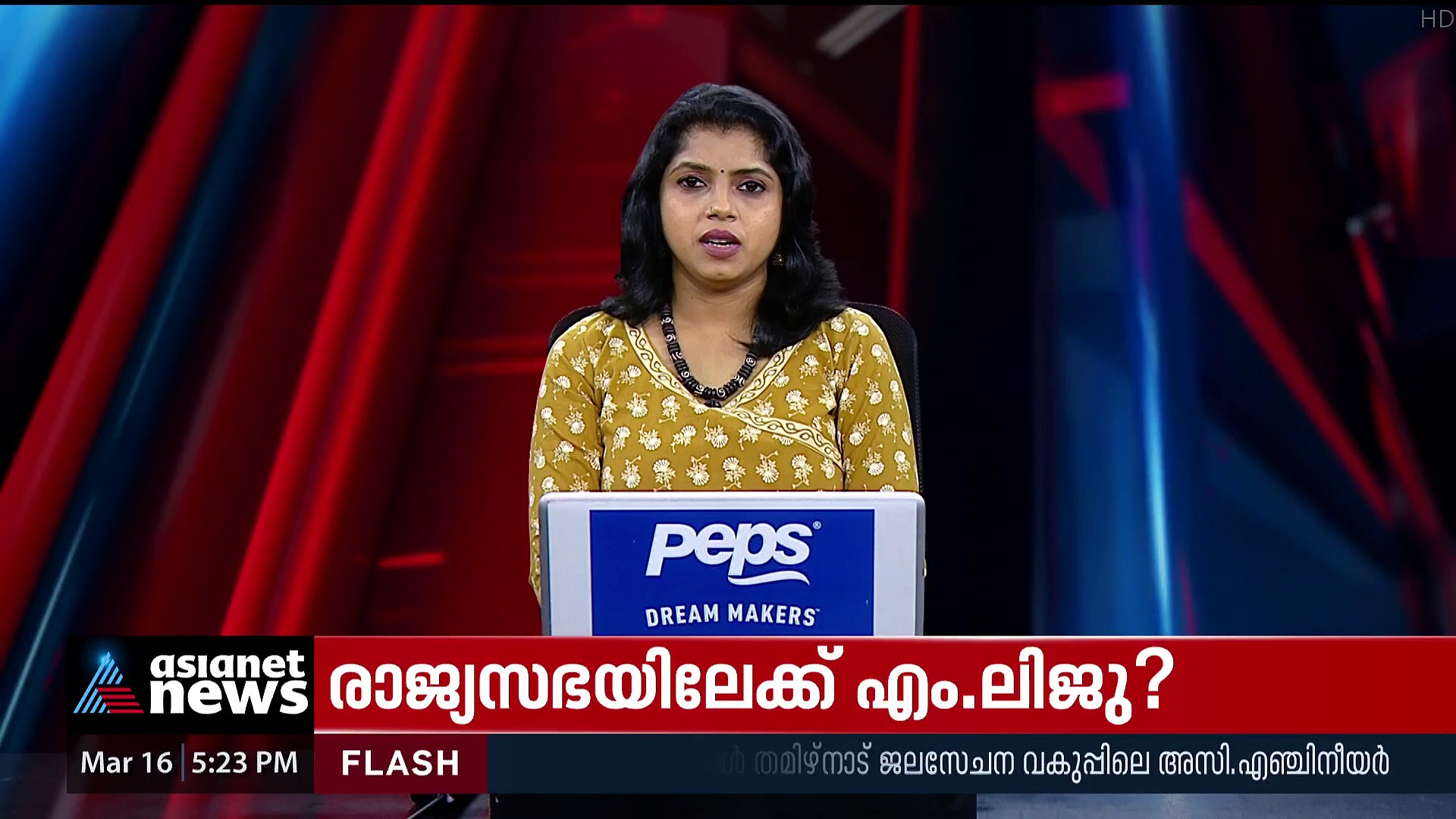 M.Liju : രാജ്യസഭയിലേക്ക് എം.ലിജു? സുധാകരനൊപ്പം രാഹുൽ ഗാന്ധിയെ കണ്ടു