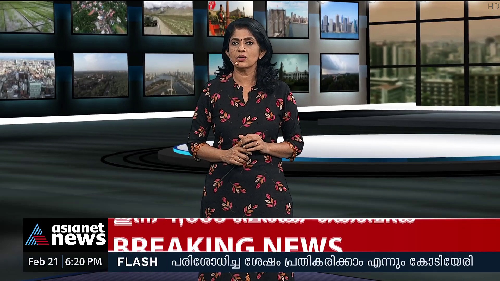 Kerala Covid : സംസ്ഥാനത്ത് ഇന്ന് 4069 പേര്‍ക്ക് കൊവിഡ്,ആകെ മരണം 64273