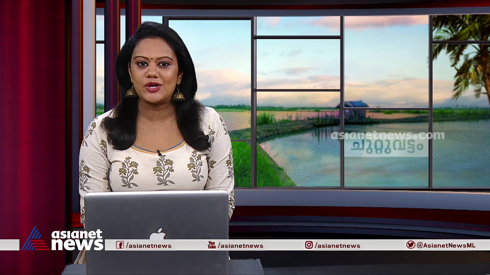 സംസ്ഥാനത്ത് സ്‌കൂളുകള്‍ തുറക്കുന്നത് പരിഗണനയില്‍