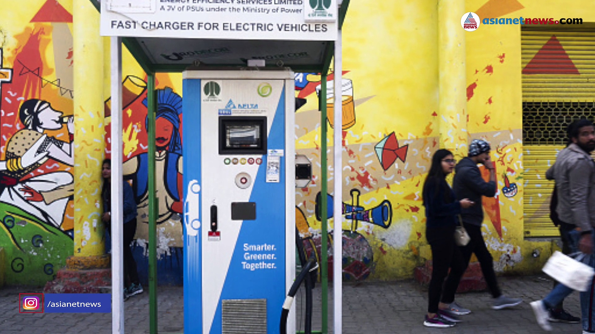 ഇലക്ട്രിക് ശക്തിയാകാന്‍ ഒരുങ്ങി ഇന്ത്യ;പെട്രോള്‍ പമ്പുകളിലും ചാര്‍ജിംഗ് പോയിന്റുകള്‍ തുടങ്ങാന്‍ പദ്ധതി