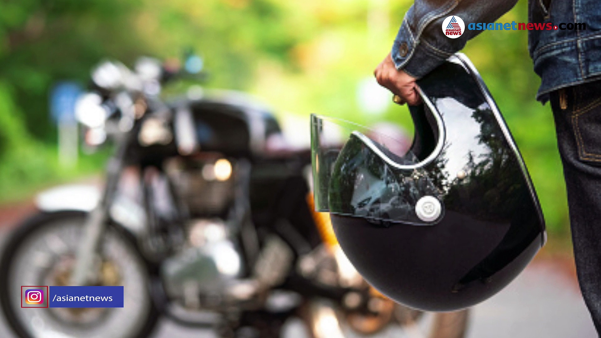 നിലവാരം കുറഞ്ഞ ഹെല്‍മറ്റുകള്‍ വില്‍ക്കാനാവില്ല;നിയമം കര്‍ശനമാക്കി കേന്ദ്ര സര്‍ക്കാര്‍