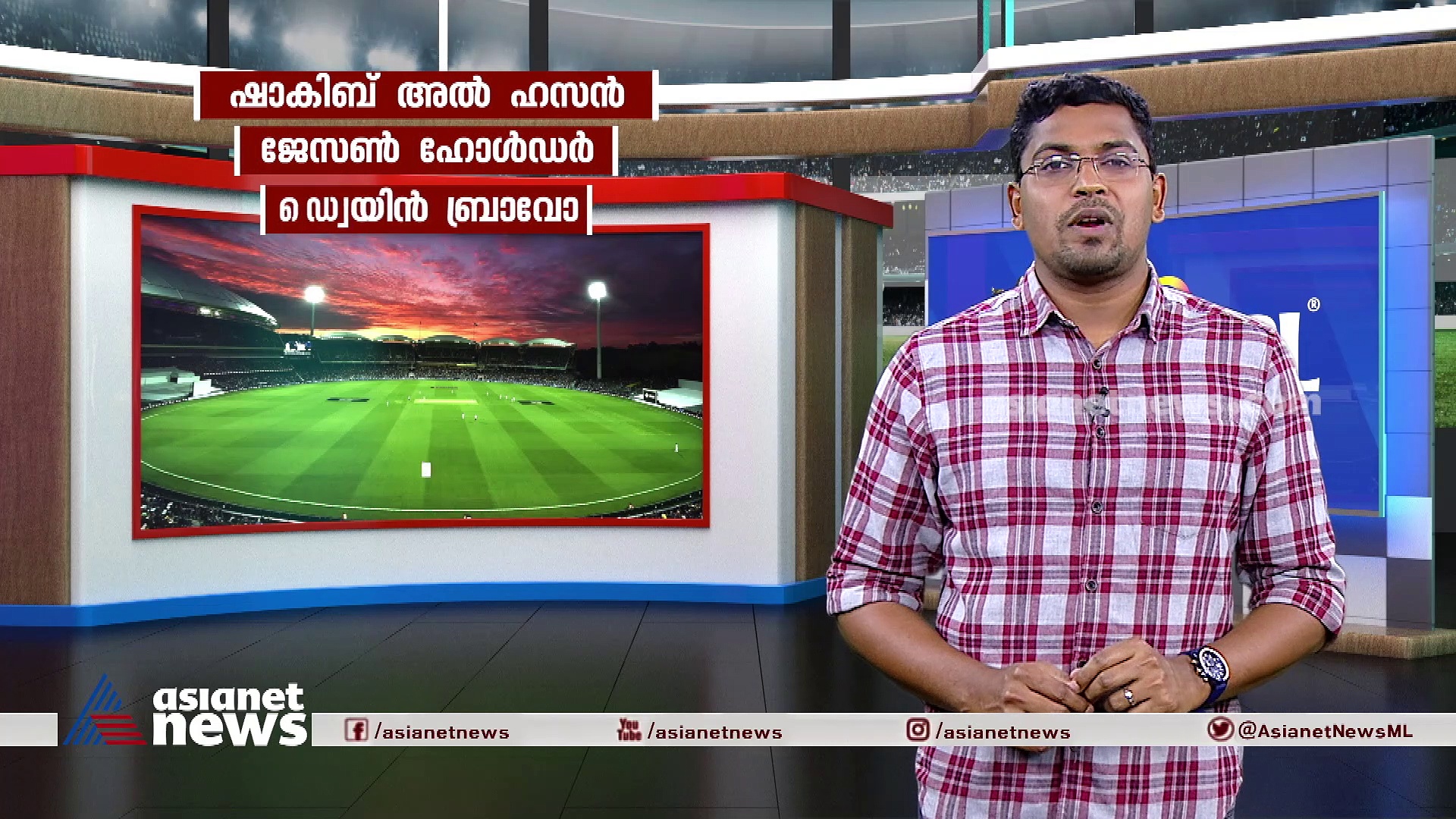 ഐപിഎല്‍ താരലേലം നാളെമുതല്‍; ഈ വിവരങ്ങള്‍ അറിയാതെപോകരുത്