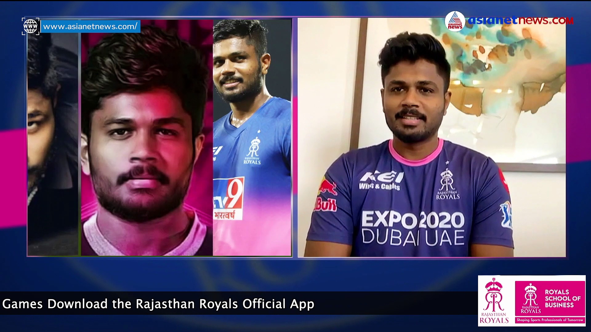 മാന്‍ ഓഫ് ദ് മാച്ച് സമ്മാനത്തുക വീതം വെക്കുമോ, ആരാധകരുടെ ചോദ്യങ്ങള്‍ക്ക് മറുപടി നല്‍കി സഞ്ജു