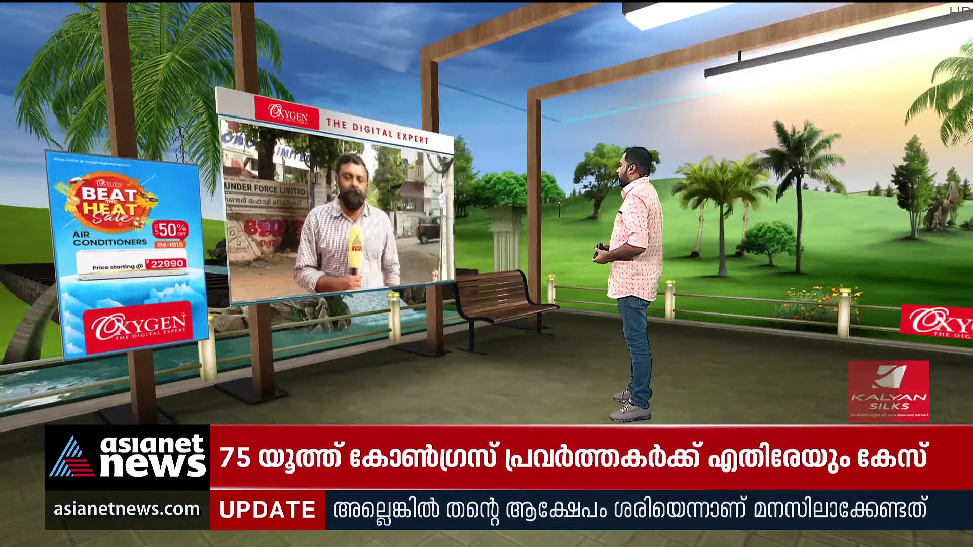 Private bus strike : സ്വകാര്യ ബസ്  പണിമുടക്കിൽ വലഞ്ഞ് കൊച്ചിയും
