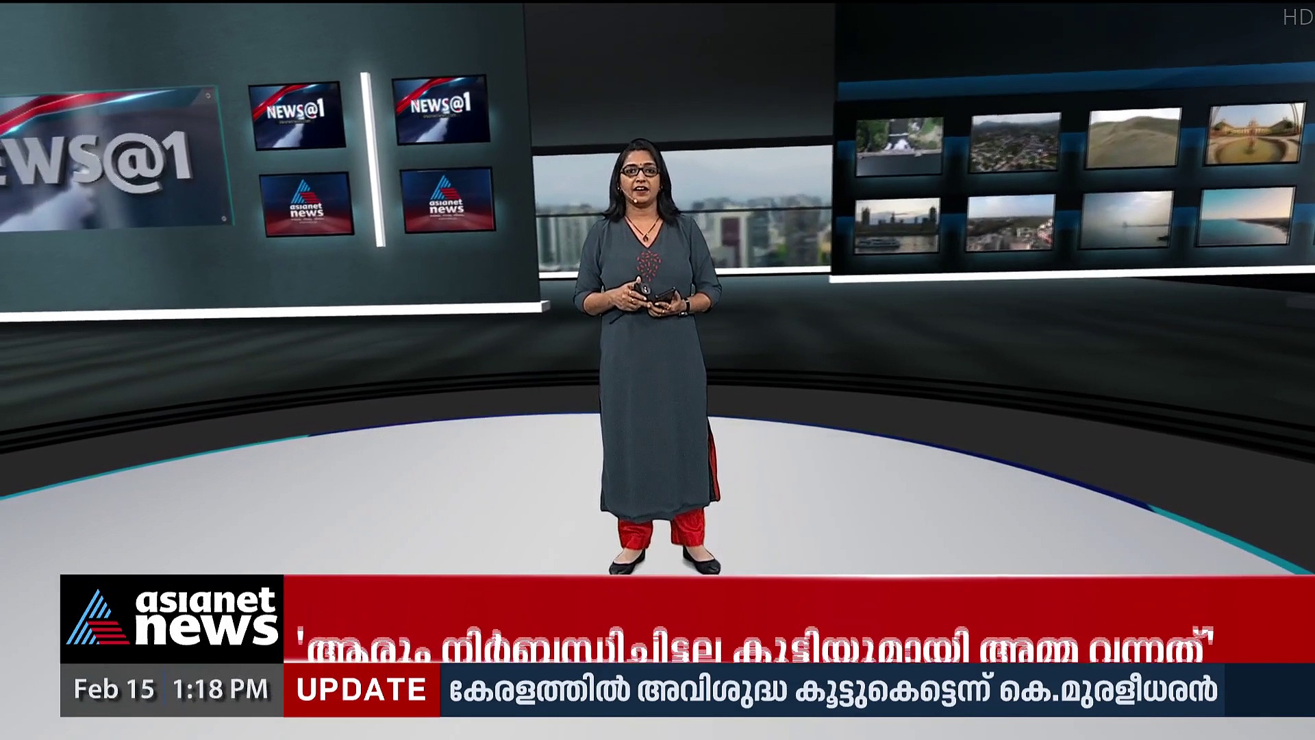 Hijab Row: ഹിജാബ് നിരോധനം ഭരണഘടനാ ലംഘനമാണെന്ന് ജിഫ്രി മുത്തുക്കോയ തങ്ങള്‍